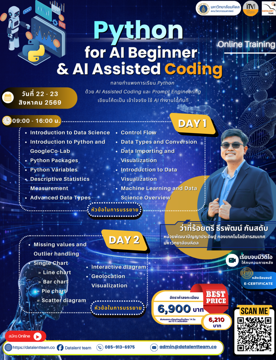 Python for AI Beginner & AI Assisted Coding - Datalent Team